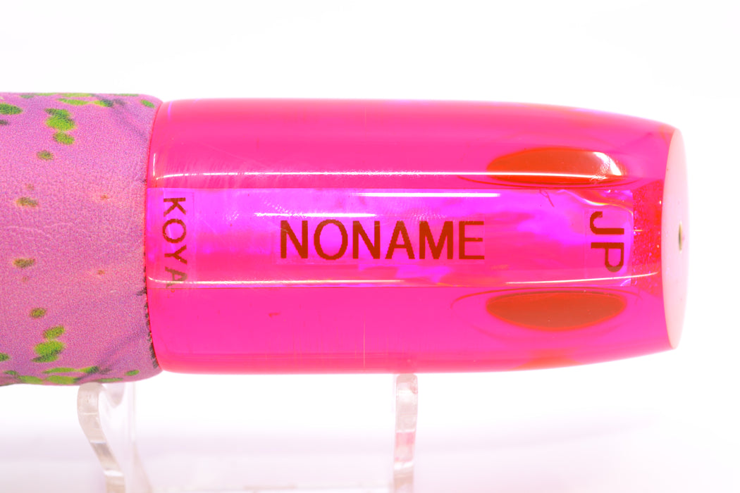 Koya Lures Pink Rainbow JP Noname 12" 7.5oz ALV Vinyl Pink Mahi GZE