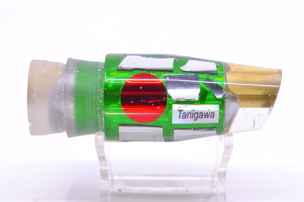 Tanigawa Lures Green Rainbow Cracked Glass Red Eyes 2-Hole Slant 9"+ 8oz