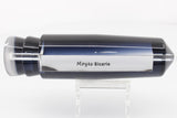 Moyes Lures Mirrored Black Back XL Sicario Bullet 14" 11.7oz